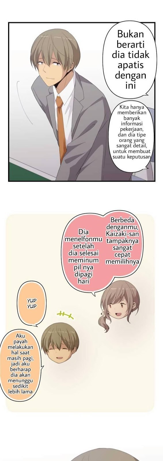 ReLife chapter 216